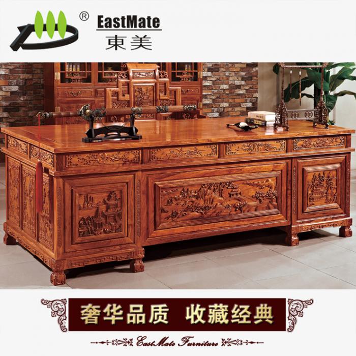 紅木家具 豪華大班臺 廠家直銷一件起批 紅木辦公桌 大班臺