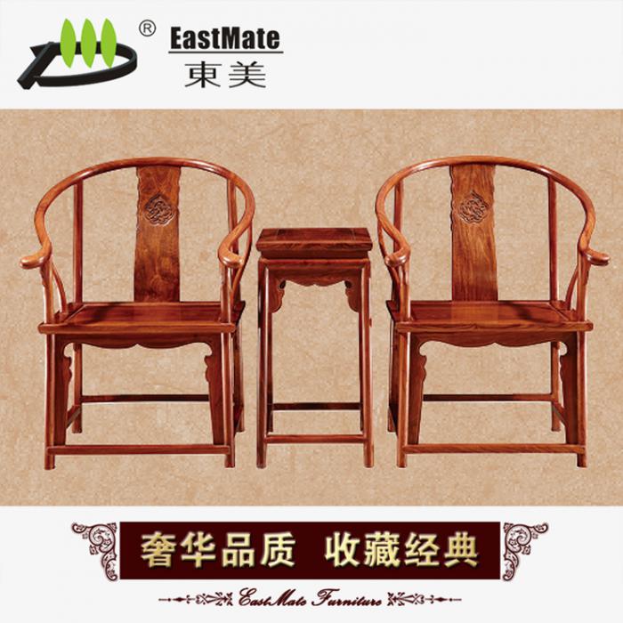 紅木家具 廠家直銷 太師椅 花梨木 刺猬紫檀 皇宮椅三件套