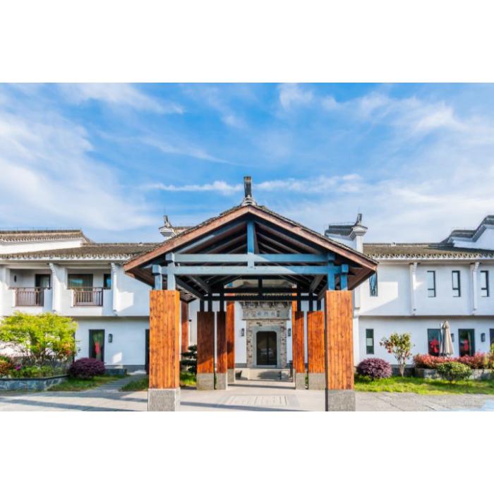 杭州 龍門驛雷迪森莊園
